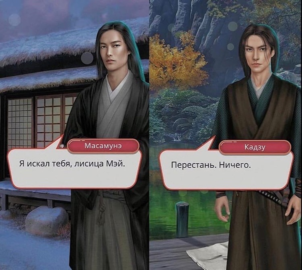 Значение и происхождение имени майя, характер и судьба девочки