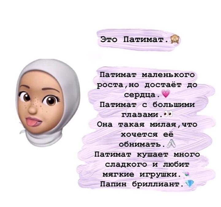Камни по знакам зодиака, таблица камней соответствия знакам гороскопа.