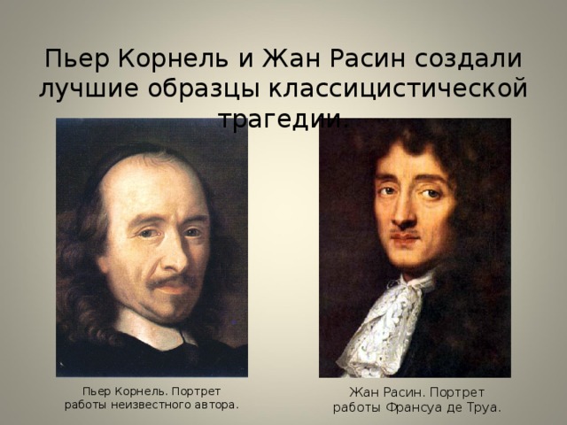 Имя роксана