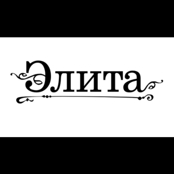 Камни для знака дева. обереги по дате рождения для женщины и мужчины