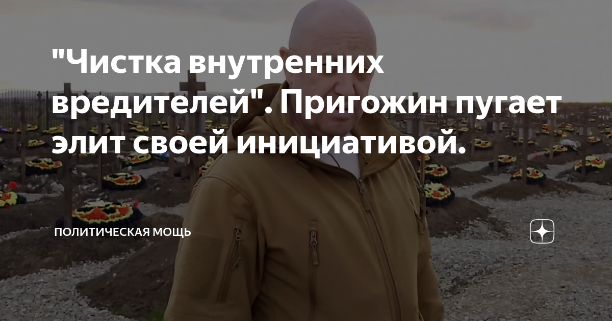 Как сделать и что это такое морфологический разбор слова. морфемный разбор прилагательного слова морфемный разбор прилагательного примеры