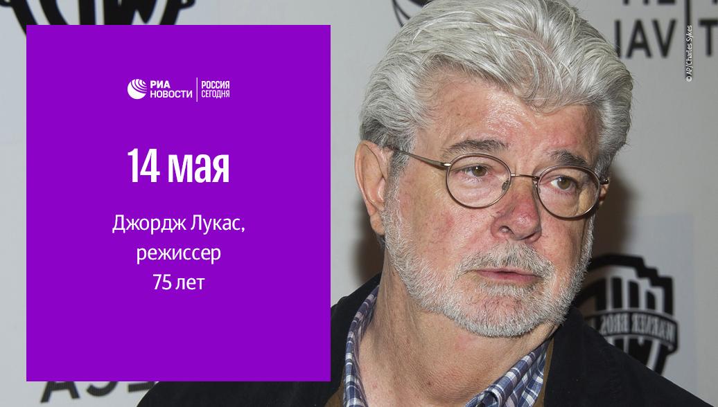 ✅ происхождение имени лукас. значение имени лукас - zevs-studio.ru