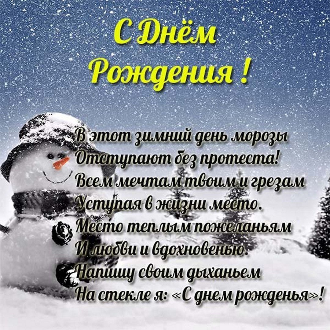 Имя эмма, значение и происхождение имени эмма, характер и судьба для девочки