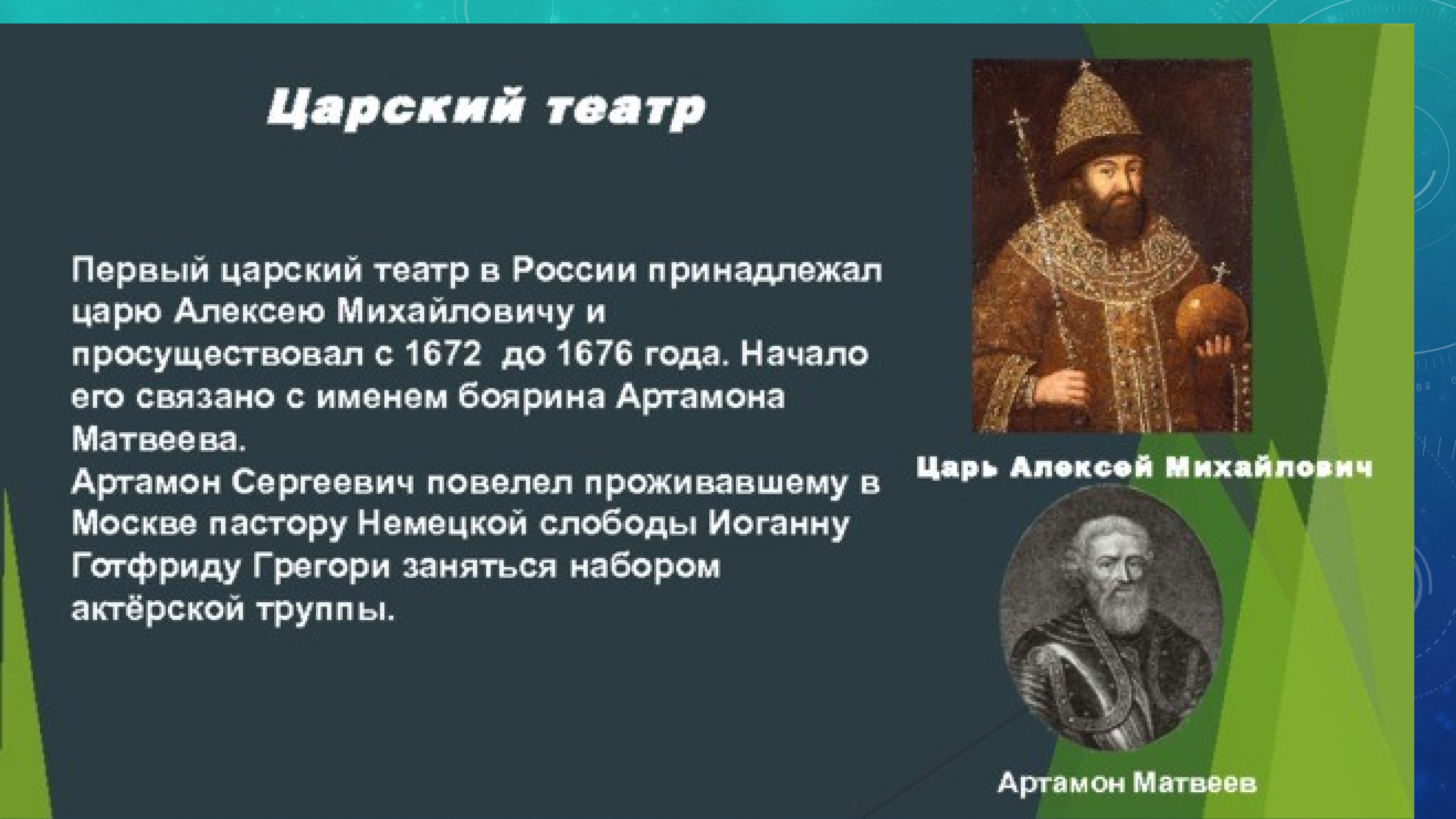 Узнай! камень по знаку зодиака и дню рождения: женщина и мужчина