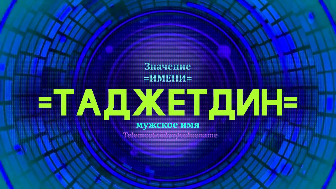 Камни по знакам зодиака: таблица соответствия
