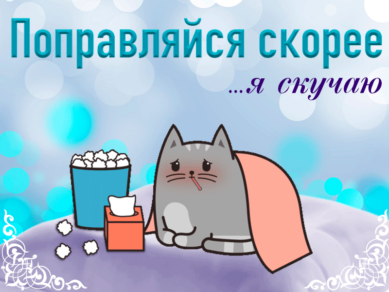 Наречие