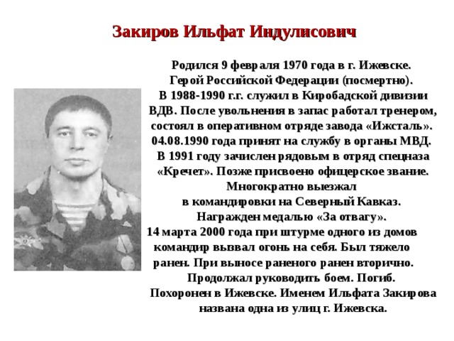 Как узнать свой камень талисман. как определить какой камень подходит для человека