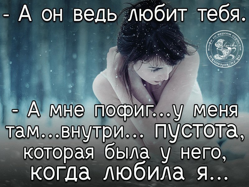 Морфологический разбор предлогов - русский язык по таблицам