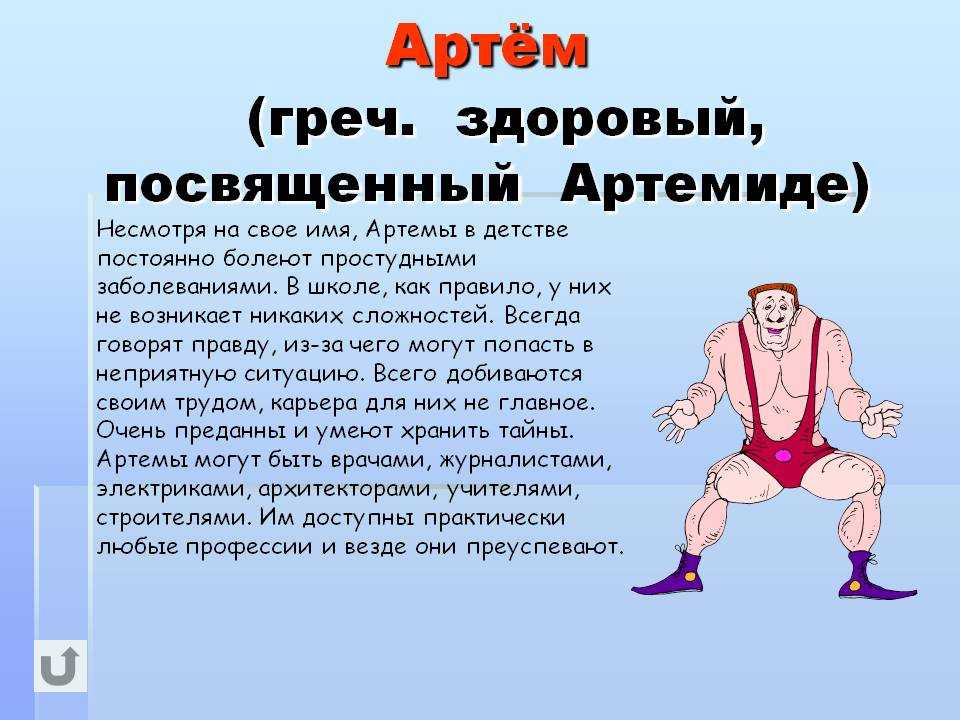 Камни по знакам зодиака