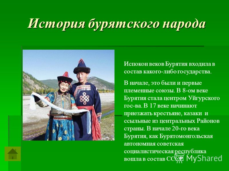 Талисманы рака: выбираем по дате рождения и не только