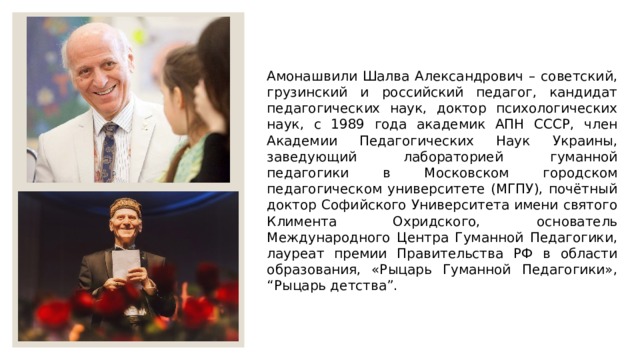 Имя алла: значение имени, судьба, характер, совместимость