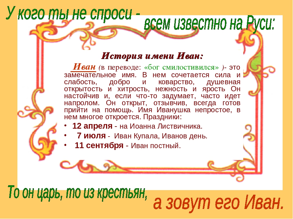 Какие талисманы и камни подходят знаку зодиака овен: подбираем по дате и году рождения