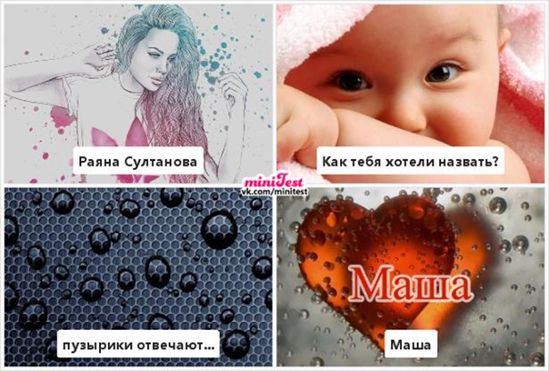 Камни по знакам зодиака - как узнать свой магический камень по дате рождения, свойства талисманов