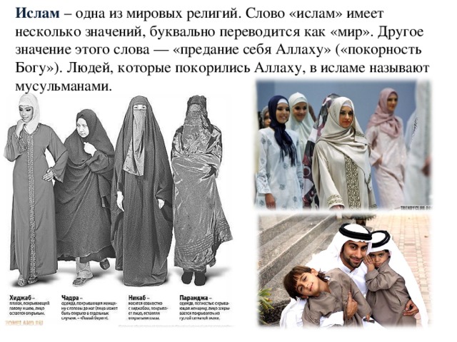 Какой камень подходит весам женщинам и мужчинам по гороскопу и дате рождения - akamni