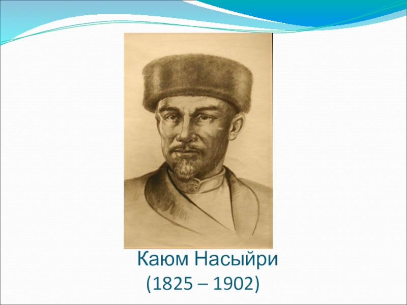 Камни по знакам зодиака и дате рождения | анна | дзен