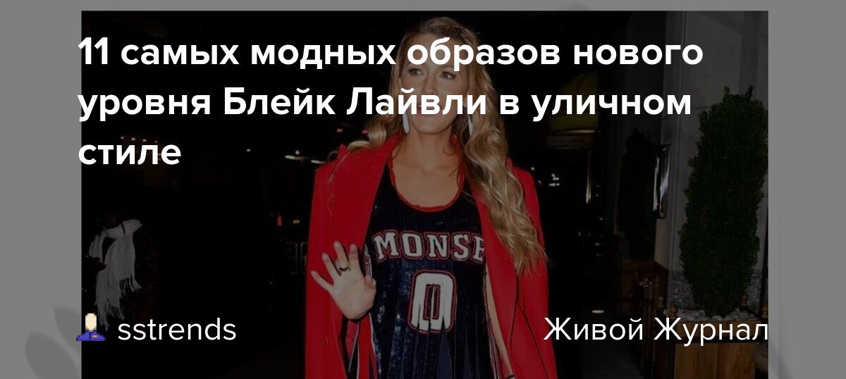 Морфологический разбор прилагательного качественное относительное. морфологический разбор слова в начальных классах