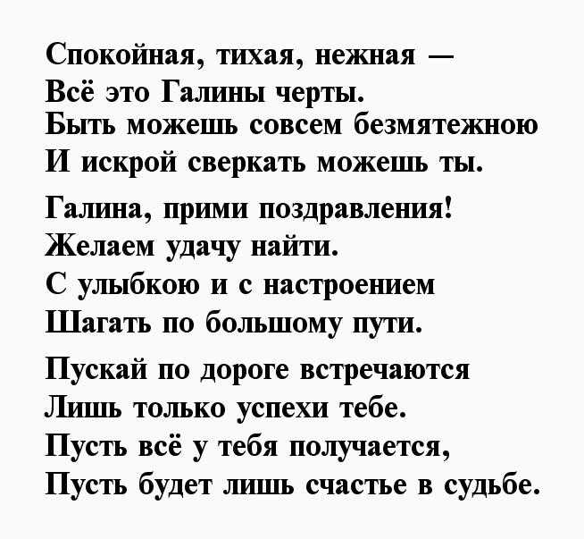 Имя абдурахман – значение, характер, совместимость и многое другое