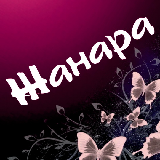 Как найти свой камень по знаку зодиака?