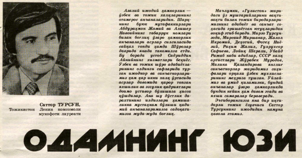 Камни для знака дева. обереги по дате рождения для женщины и мужчины