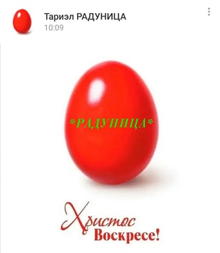 Как найти свой камень по знаку зодиака?
