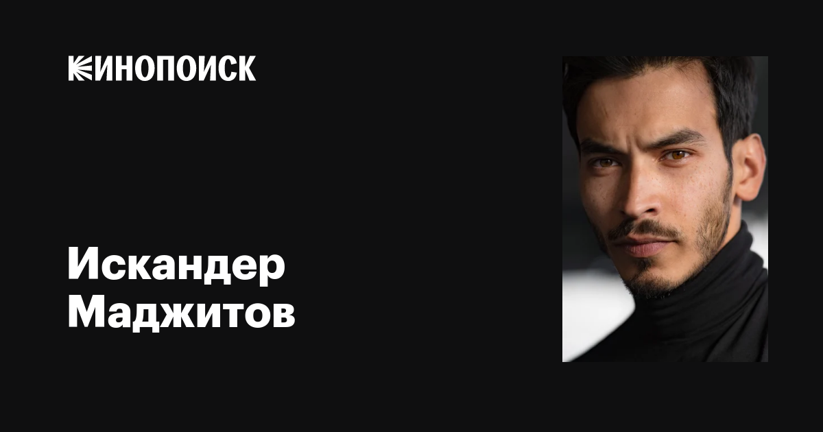 Личный оберег по имени и фамилии