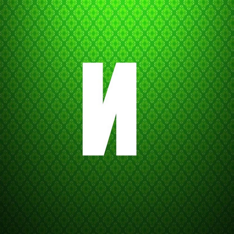 Камни-талисманы подходящие мужским и женским именам