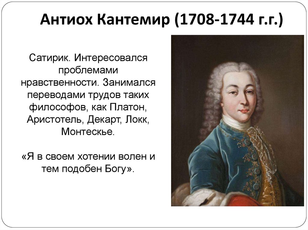 Камни по знакам зодиака, таблица камней соответствия знакам гороскопа.