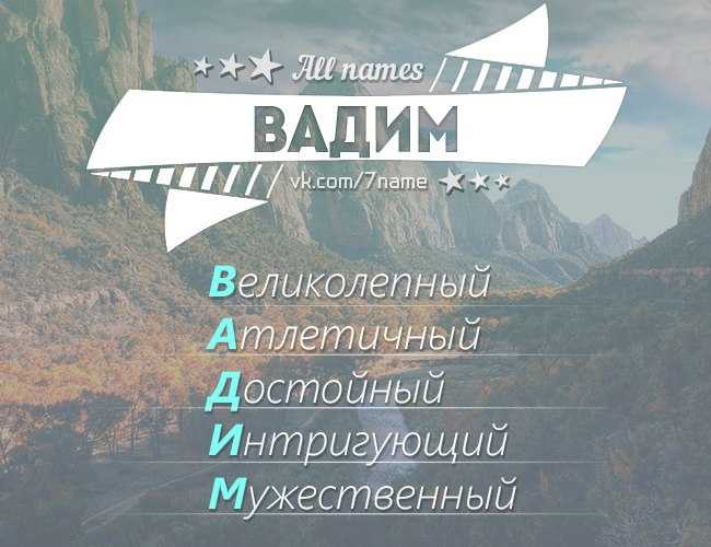 Тигровый глаз: магические свойства камня, четки и украшения из камня, как носить львиный, чей по гороскопу