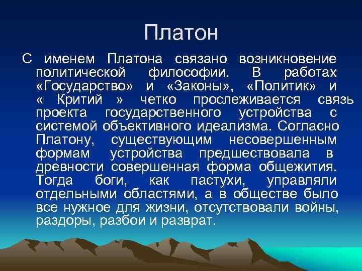 Имя павел: значение, происхождение, характер