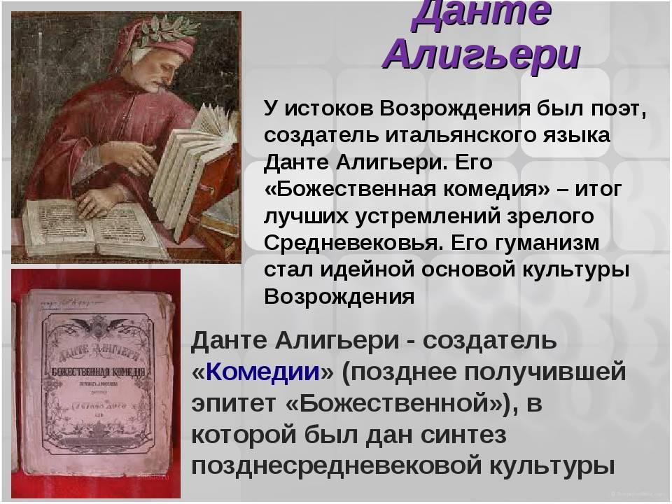 Значение имени - имена народов мира