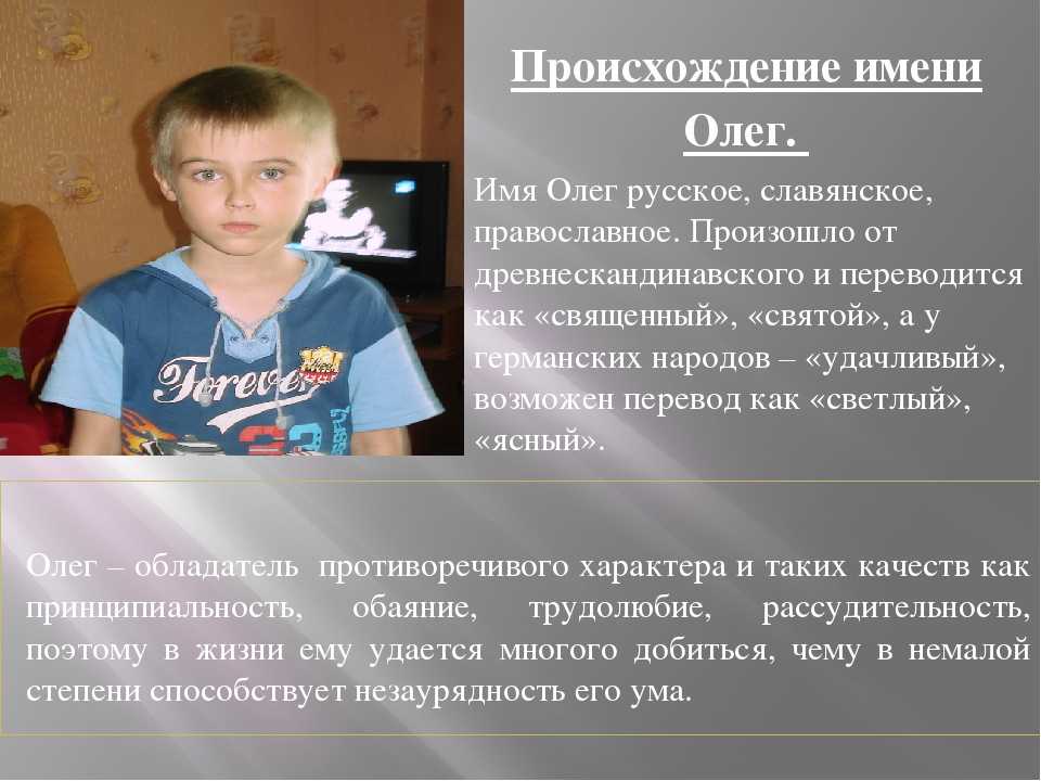Камни-талисманы подходящие мужским и женским именам