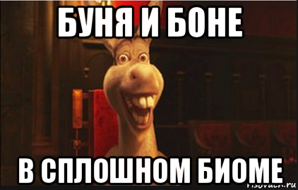 Имя бьянка: значение имени, характеристика, совместимость и судьба - nameorigin.ru