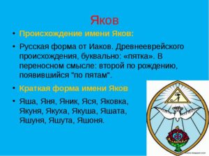 Камни по знакам зодиака, таблица камней соответствия знакам гороскопа.