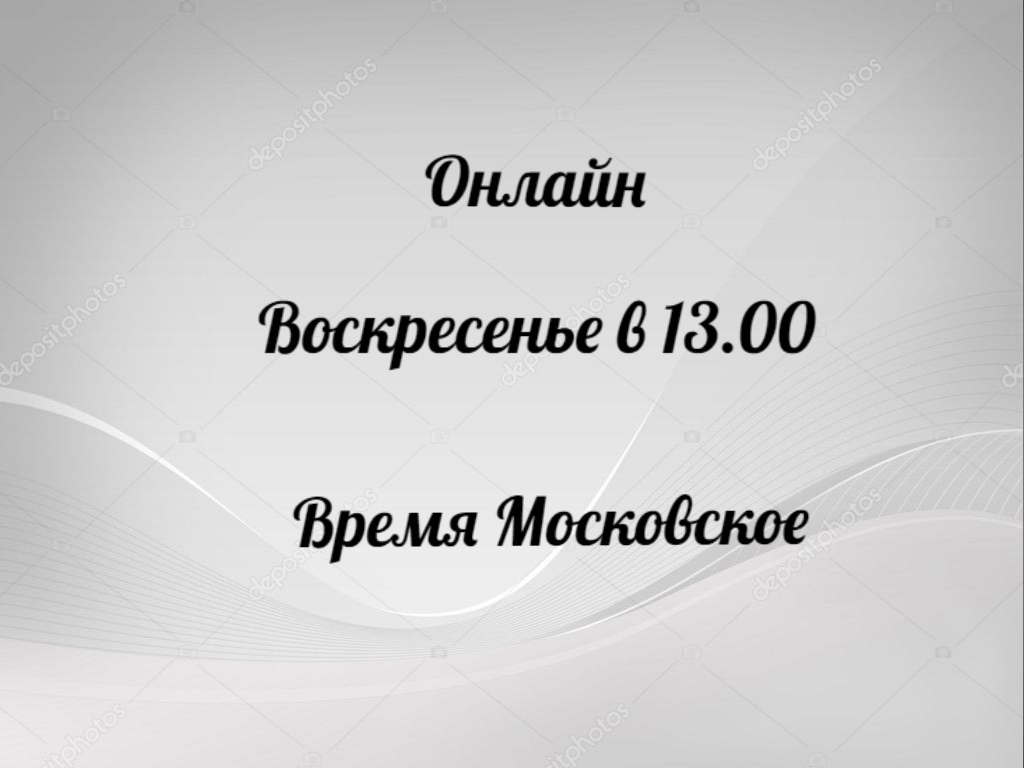 Камни по знакам зодиака и дате рождения | анна | дзен