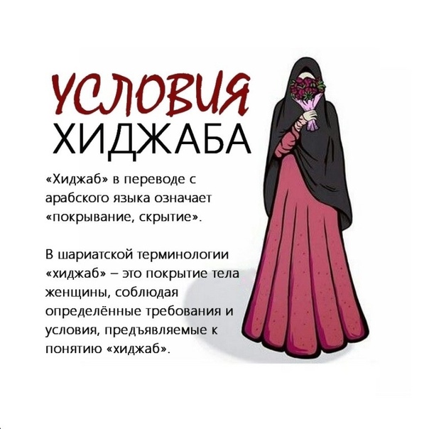 Александр - значение имени, происхождение, характеристика, гороскоп :: инфониак