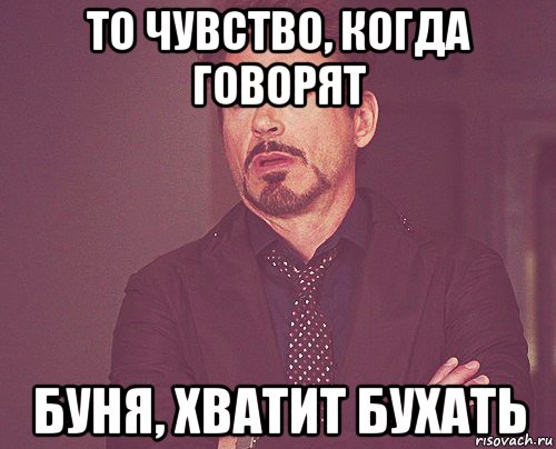 Нина: происхождение имени и значение, судьба и характер. тайна имени нина и совместимость (+отзывы)