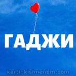 Камни по имени: список женских и мужских талисманов, правила использования