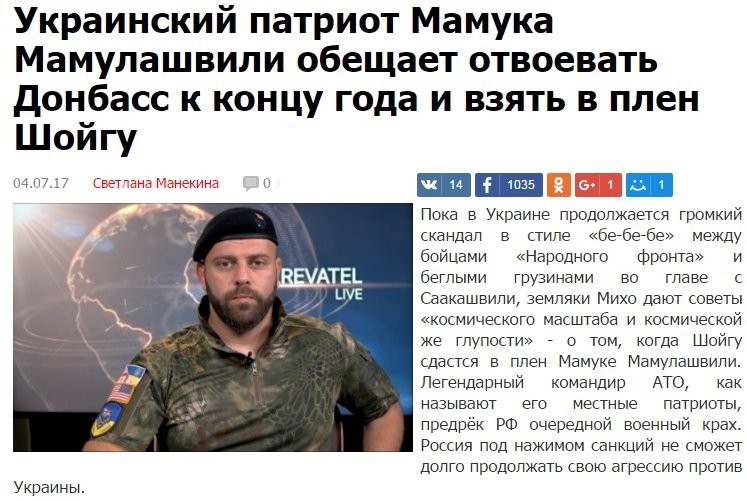 Камни-талисманы подходящие мужским и женским именам