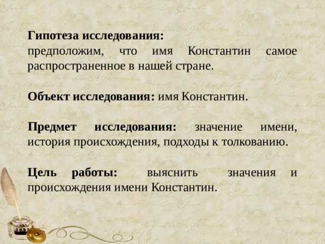 Жасмин: значение имени, происхождение, характер и судьба для девочки - nameorigin.ru
