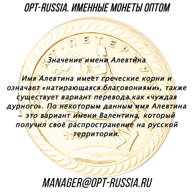 Камни для знака лев. обереги по дате рождения для женщины и мужчины