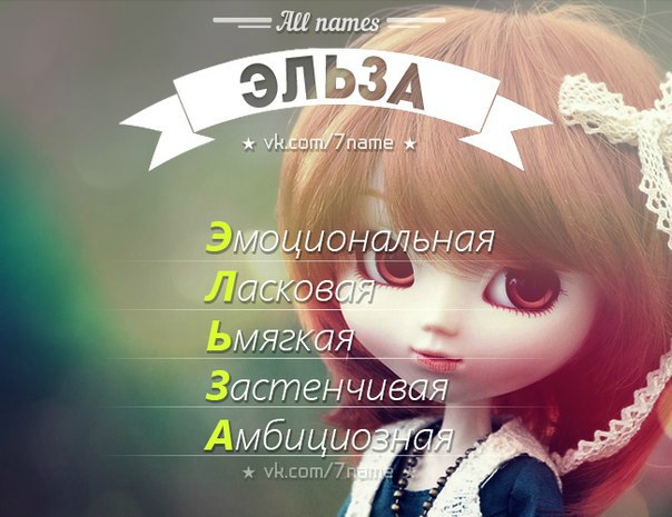 Телец