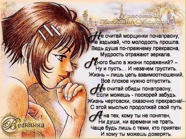 Морфологический разбор слова большие - признаки как части речи