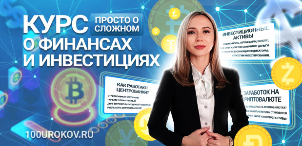 Родственные слова в русском языке: определение, отличия от однокоренных слов, правила подбора