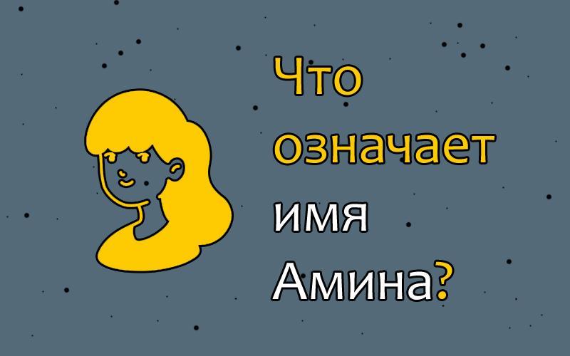 Камни по знакам зодиака, таблица камней соответствия знакам гороскопа.