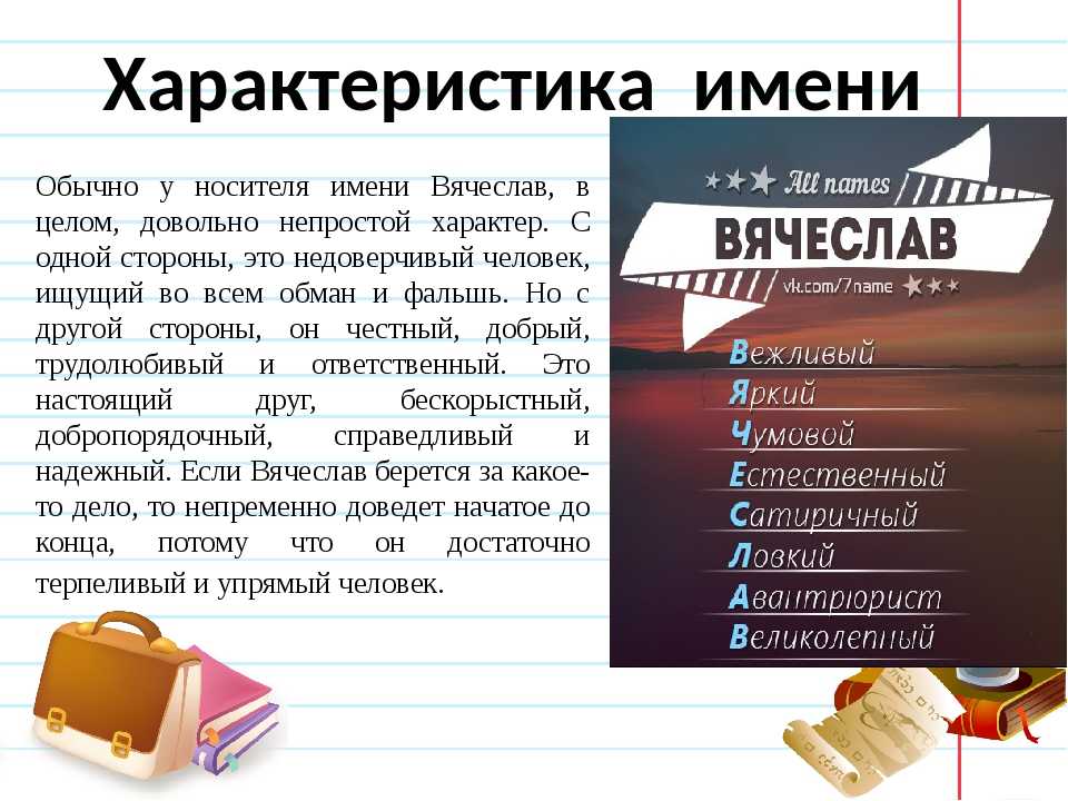 Камни для знака дева. обереги по дате рождения для женщины и мужчины