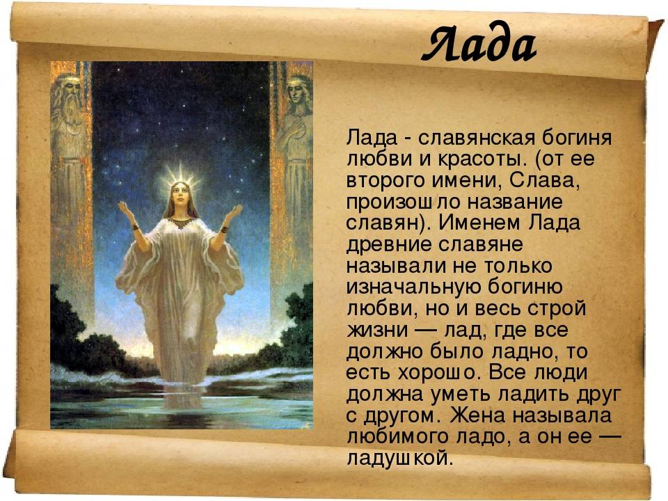 Камни по имени: список женских и мужских талисманов, правила использования