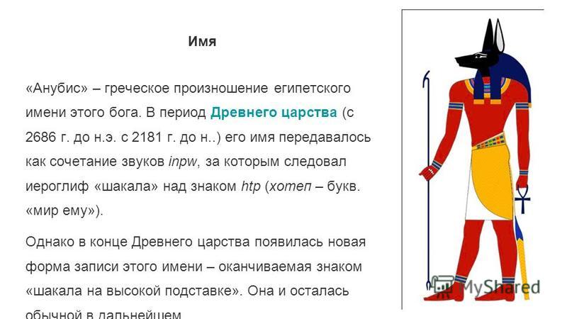 Камни для знака овен. обереги по дате рождения для женщины и мужчины