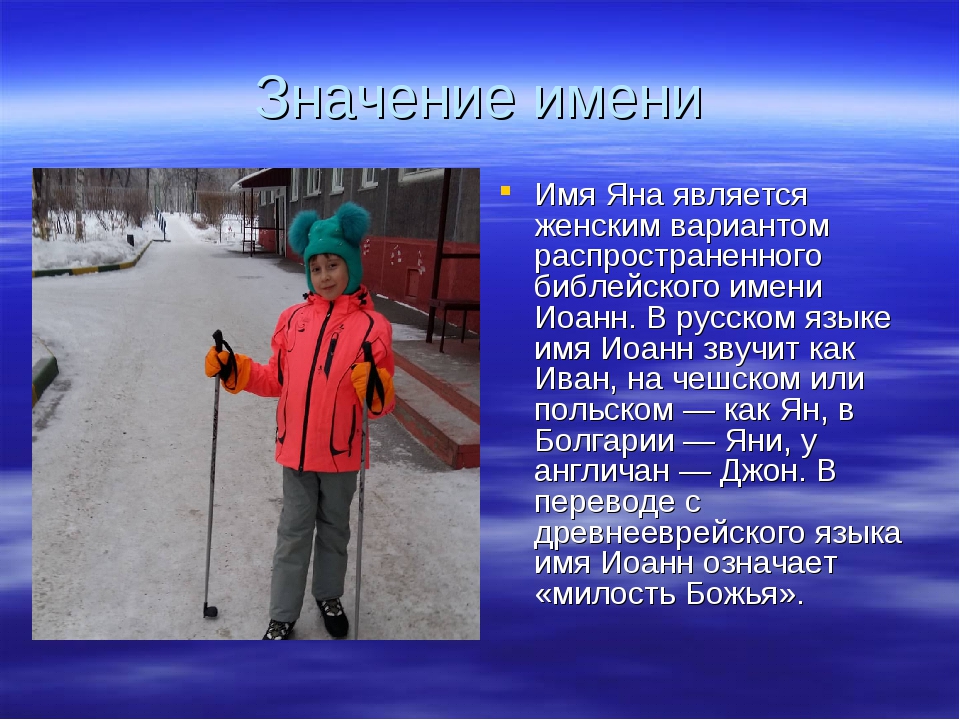 Бесплатные гадания онлайн
