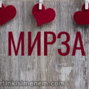 Драгоценные камни по знакам зодиака: таблица соответствия камней по гороскопу
