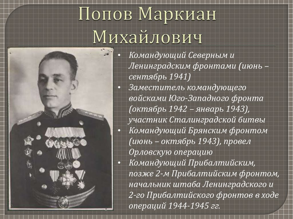 Камни по знакам зодиака - как узнать свой магический камень по дате рождения, свойства талисманов